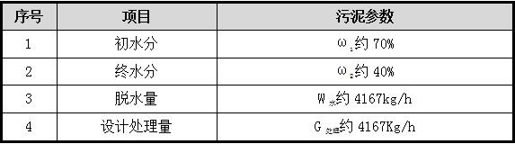 未標(biāo)題-2.jpg